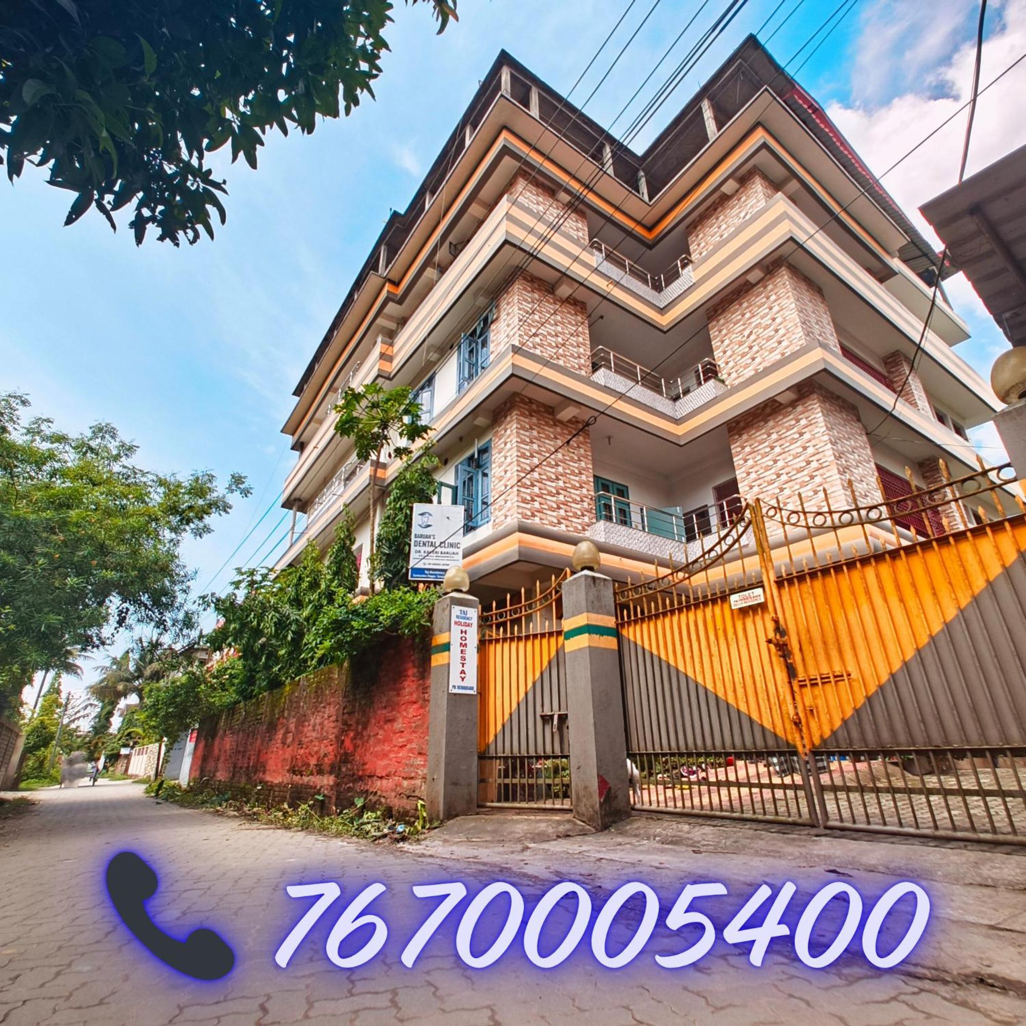 Taj Residency Holiday Homestay -Entire 1Bhk & 2Bhk Private Apartments -Call 767Ooo54Oo Jorhāt المظهر الخارجي الصورة